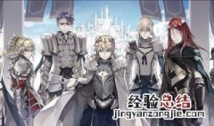 fate召唤英灵的咒语 英灵是什么