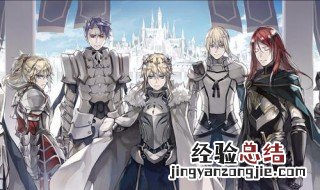 fate召唤英灵的咒语 英灵是什么