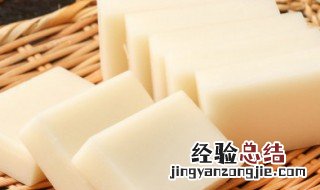 酸枣糕怎么做 怎么做酸枣糕
