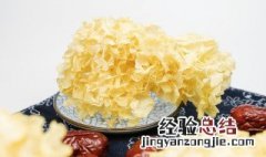 红枣枸杞银耳汤怎么做 红枣枸杞银耳汤的烹饪方法