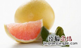 最新柚子的营养价值 柚子的营养价值简介