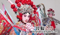 中国五大戏曲剧种有哪些艺术特色 中国五大戏曲剧种艺术特色介绍