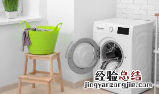 洗衣机地漏选购技巧有哪些 洗衣机地漏怎么选择