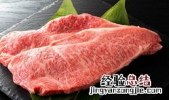 牛肉哪个部位烧烤最好吃 牛肉哪个部位用来烧烤比较好吃?