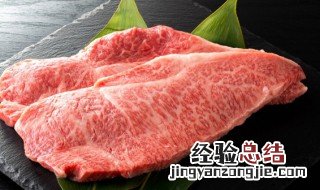 牛肉哪个部位烧烤最好吃 牛肉哪个部位用来烧烤比较好吃?