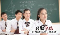 和大名鼎鼎相似的词语有哪些 大名鼎鼎鼎鼎大名类似的词语