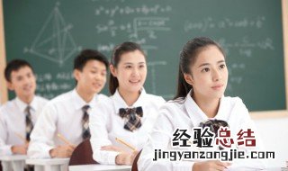 和大名鼎鼎相似的词语有哪些 大名鼎鼎鼎鼎大名类似的词语