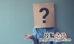 八段锦不适合什么人 禁忌有哪些 八段锦的四大禁忌