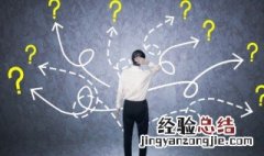 公认的长寿三大秘诀 长寿十大秘诀