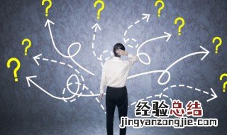 公认的长寿三大秘诀 长寿十大秘诀
