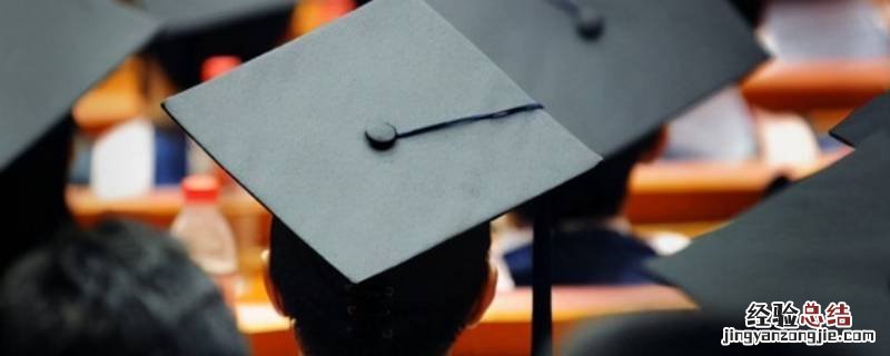 钱学森力学班有多厉害 钱学森力学实验班