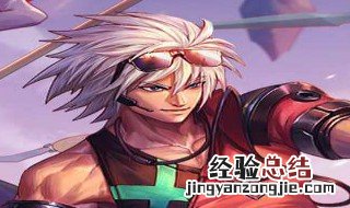 dnf水果套属性狂战 dnf水果套属性