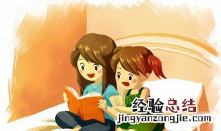 飂怎么读 飂兮若无止的飂怎么读