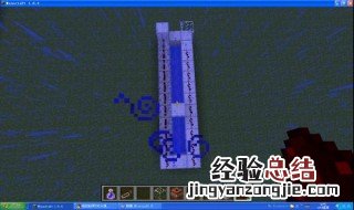 tnt大炮怎么做手机版 大炮的做法