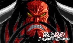 凯多怎么被打败的 打败凯多的方法