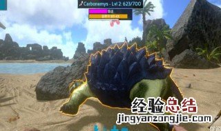 方舟生存进化手机版攻略 方舟新手教程