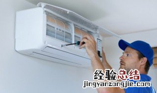 美的变频空调p1故障是什么 美的变频空调p1故障维修