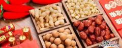 年货清单有哪些必备2019过年需准备的东西分类大全 年货清单有哪些