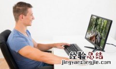 超级精灵球如何卡钻石 超级精灵球怎么卡钻石