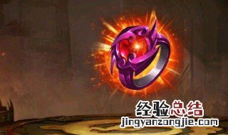 传奇世界手游复古区极品属性 传奇世界复古手游极品属性
