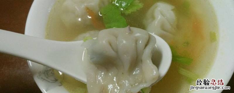 汤饺的做法 汤饺的做法步骤