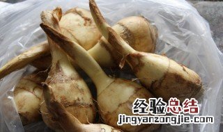 茨菰怎么读?水芹 茨菰怎么读