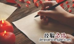 腔怎么读音 腔怎么读音是什么意思