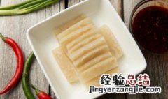 猪皮冻的制作方法视频 猪皮冻的制作方法