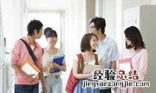 襜褕怎么读 襜怎么读