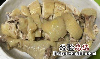 整鸡切块怎么切视频 整鸡切块怎么切