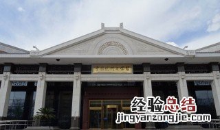 至敬和致敬什么区别 至敬和致敬什么区别呢