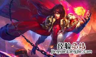 狂暴法师可以用吗 王者荣耀狂暴法师带有用吗