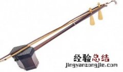 二胡滑音怎么滑到哪个位置 滑音技巧