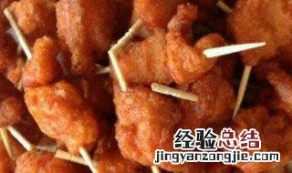 牙签肉丁的做法 牙签肉丁怎么做好吃