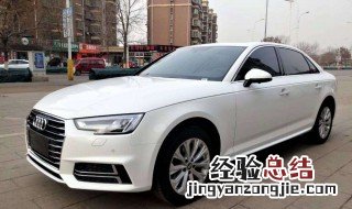 奥迪A4传感器参考电压A过低 是什么原因造成的呢