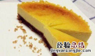 脆皮芝士蛋糕教程 脆皮芝士蛋糕的做法