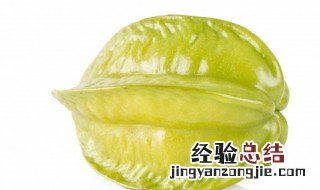 杨桃的功效与副作用 来这里看权威的说法