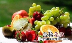 维生素c的作用及养颜方法 你懂了吗