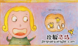 元取名的意思 名字取元一有什么含义