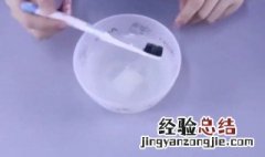 用盐刷牙的正确方法 用盐刷牙的正确方法视频