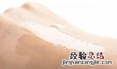 天生黑皮肤怎么变白 天生黑皮肤怎么变白一点