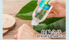 怎么快速美白全身皮肤小妙招 怎么快速美白全身皮肤