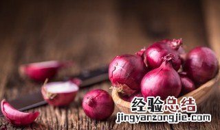 洋葱马铃薯炒培根怎么做 培根洋葱炒土豆