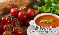 番茄红萝卜土豆瘦肉汤怎么做 番茄红萝卜土豆瘦肉汤怎么做的