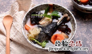 鲜蔬腊鸭汤怎么做好喝 鲜蔬腊鸭汤怎么做