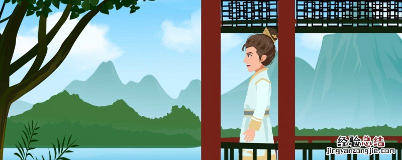 关于建筑的诗句有哪些 关于建筑的诗句