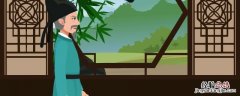 表示哀悼的诗 表达哀悼的诗句