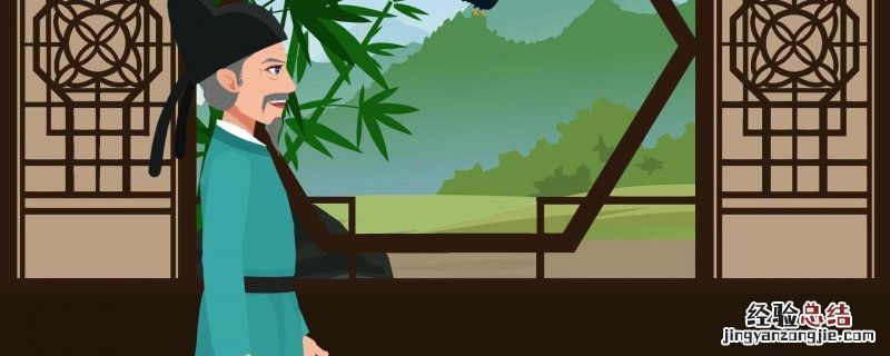 表示哀悼的诗 表达哀悼的诗句