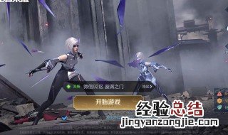 韩信有什么功绩 韩信有什么作用