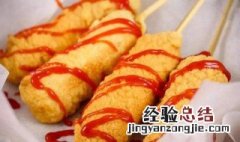 芝士热狗怎么弄熟的快 芝士热狗怎么弄熟